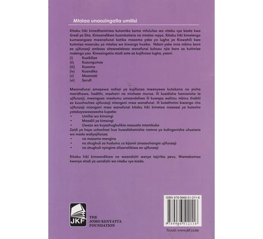 Over the Fence 2k by Muitungu - Image 2