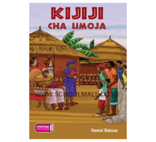Kijiji cha Umoja