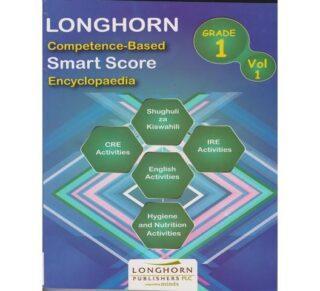 Longhorn Smart Score Encyclopaedia GD1 (Vol1)