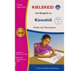 Mentor Kielekezi cha Shughuli GD1 by Etole, Kiini, Isoe