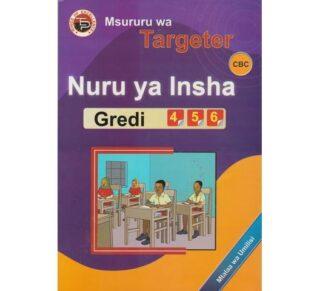 FOCUS ON CRE GRADE 2 FOCUS