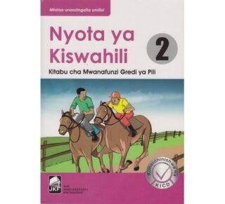 Nyota ya Kiswahili Grade 2