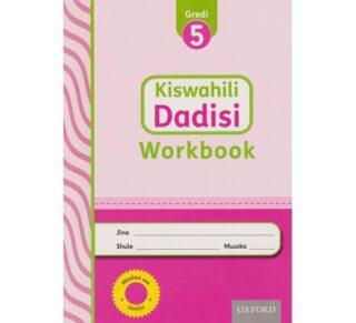 OUP Kiswahili Dadisi Workbook GD5