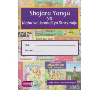 Shajara yangu ya klabu ya usomaji ya storymoja by Story Moja