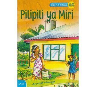 Visa na Vituko Pilipili ya Miri 4c by Arnold Msuya
