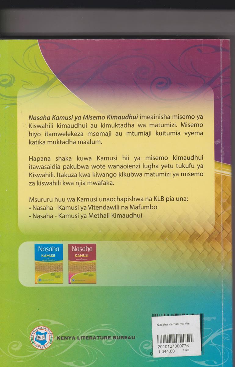 Nasaha Kamusi ya Misemo kimaudhui (KLB) - Image 2