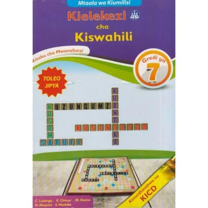 Kielekezi Cha Kiswahili Grade 7