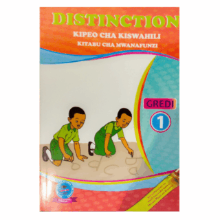DISTINCTION KIPEO CHA KISWAHILI GRADE 1