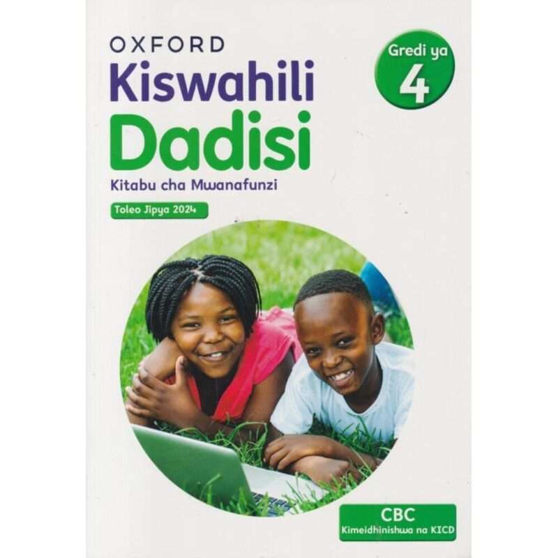 Kiswahili Dadisi Gredi ya 4