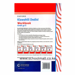 Kiswahili Dadisi Workbook – Grade 5