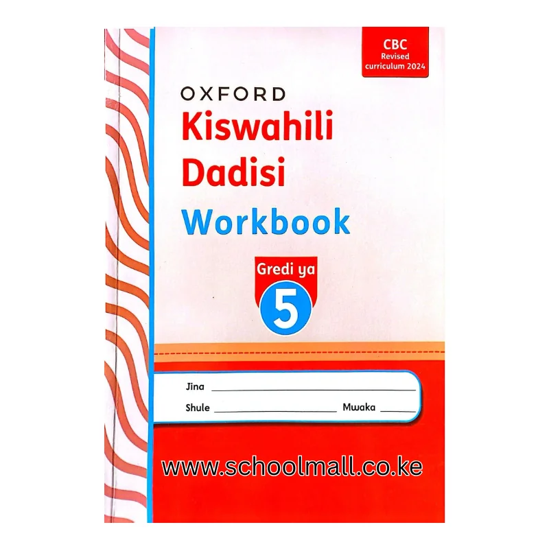 Kiswahili Dadisi Workbook – Grade 5 - Image 2