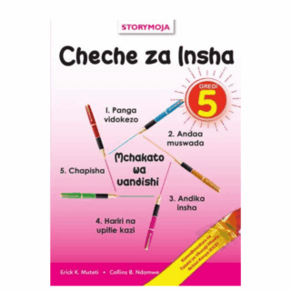 Cheche za Insha, Gredi ya 5