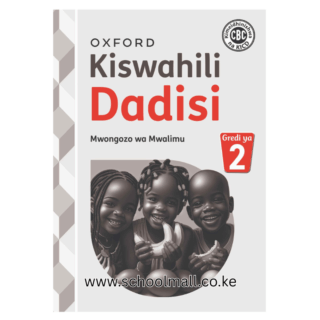 TRS KISWAHILI DADISI GRADE 2 OXFORD