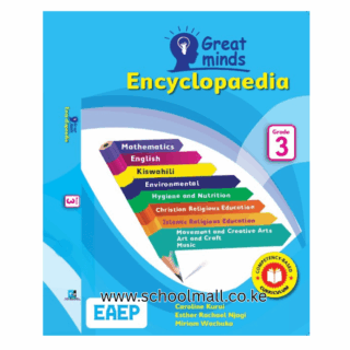 GREAT MINDS ENCYCLOPAEDIA GRADE 3 <EAEP>