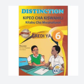 Distinction Kipeo Cha Kiswahili Grade 6