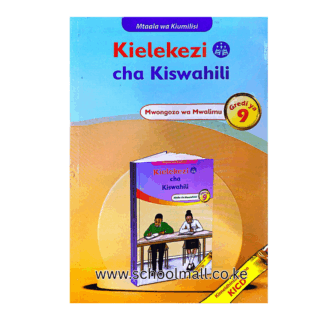 Kielekezi Cha Kiswahili Gredi 9