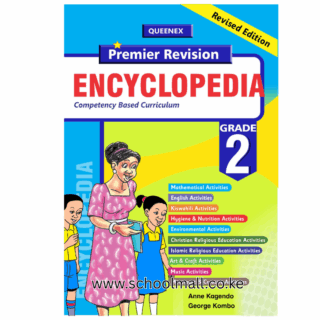 PREMIER REVISION ENCYCLOPAEDIA GRADE 2 QUEENEX