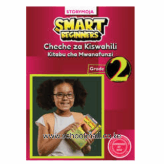 SMART BEGINNERS CHECHE ZA KISWAHILI GRADE 2