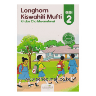 LONGHORN KISWAHILI MUFTI GRADE 2 L.H