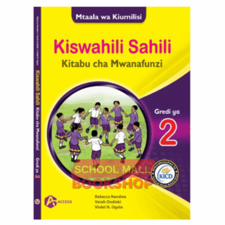 KISWAHILI SAHILI GRADE 2