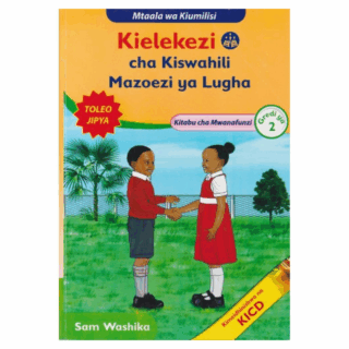 KIELEKEZI CHA SHUGHULI ZA KISWAHILI GRADE 2 MENTOR