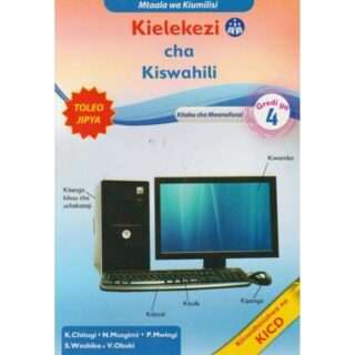 Kielekezi cha Kiswahili Gredi ya 4