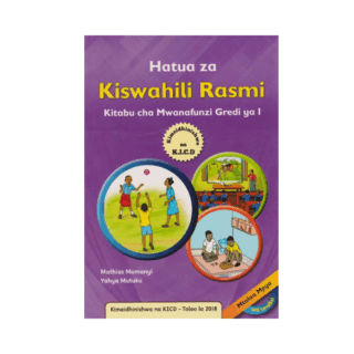 Growing in Christ CRE Activities Grade 1