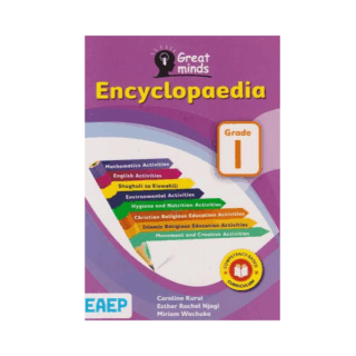 GREAT MINDS ENCYCLOPAEDIA GRADE 1 <EAEP>