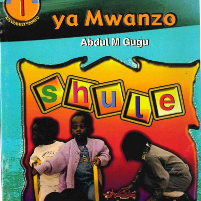 1-maneno-YA-MWANZO.jpg 1-maneno-YA-MWANZO.jpg