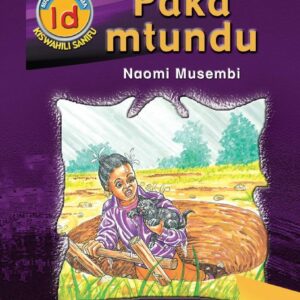 Paka Mtundu