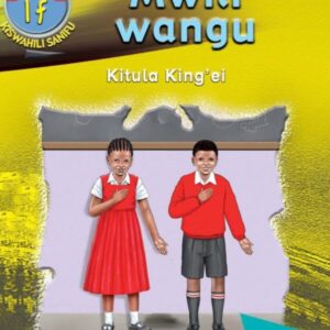 Mwili Wangu