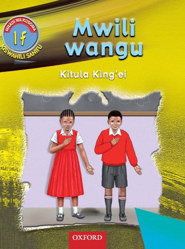 1fMwiliwangu-600x808-1.jpg 1fMwiliwangu-600x808-1.jpg