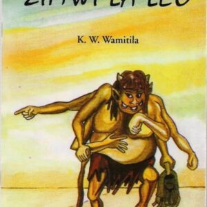 Zimwi La Leo