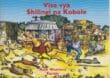 Visa Vya Shilingi Na Kobe