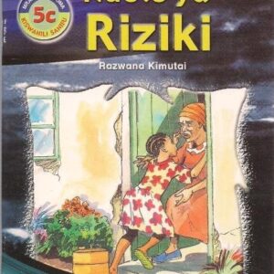 Ndoto ya Riziki Lvl 5c