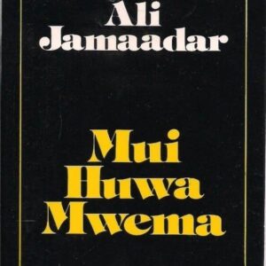 Mui Huwa Mwema