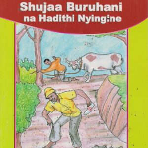 Shujaa Burhani na Hadithi
