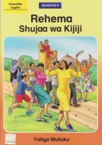 Rehema shujaa wa kijiji lvl 4 (Queenex)