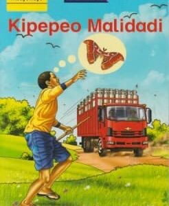 Kipepeo malidadi lvl 8 (Queenex)