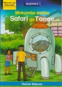 Safari ya Tonge lvl 8 (Queenex) (Queenex)