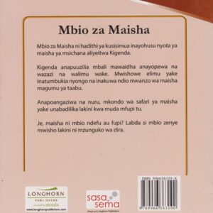 2010143001065b_tM0NBPR.jpg
