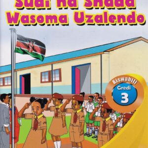 Sudi Na Shada Wasoma Uzalendo