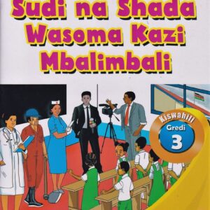 Sudi Na Shada Wasoma Kazi Mbalimbali