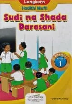 Sudi Na Shada Darasani