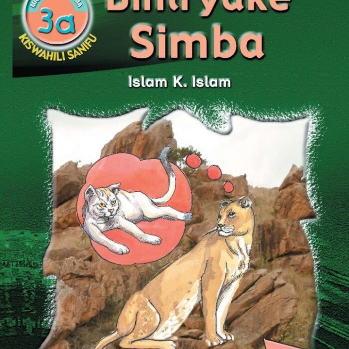 3ABintiyakeSimba.jpg 3ABintiyakeSimba.jpg