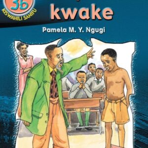 Si Kupenda Kwake