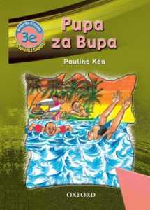 Swahili Readers: 3e – Pupa za Bupa