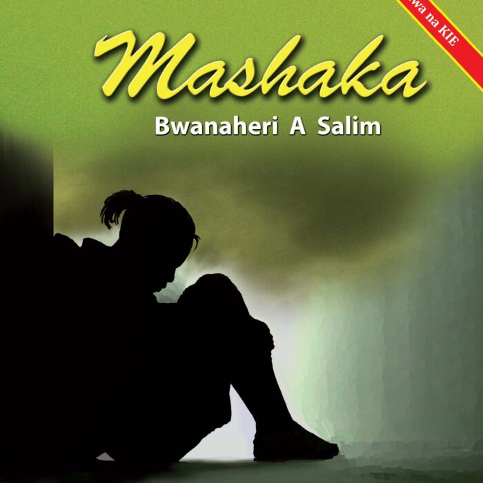 43-Mashaka.jpg 43-Mashaka.jpg