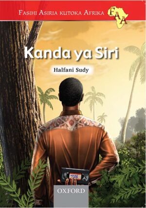 47317_Kanda-ya-Siri-COVER_0-300x427-1.jpg 47317_Kanda-ya-Siri-COVER_0-300x427-1.jpg