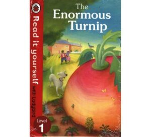 LB RIY Level 1 Enormous Turnip by ladybird